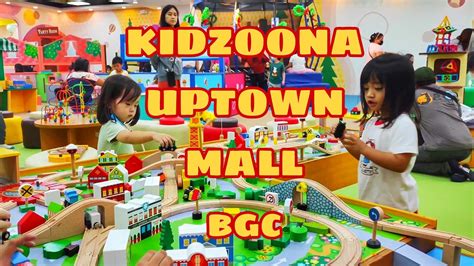 kidzoona mckinley  13 min Asian