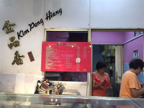 kim peng hiang food industry pte ltd reviews  465a changi road