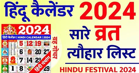 kindful meaning in hindi Categories: Communication Donor Management Events Fundraising Giving Tuesday Insights Kindful Year-End