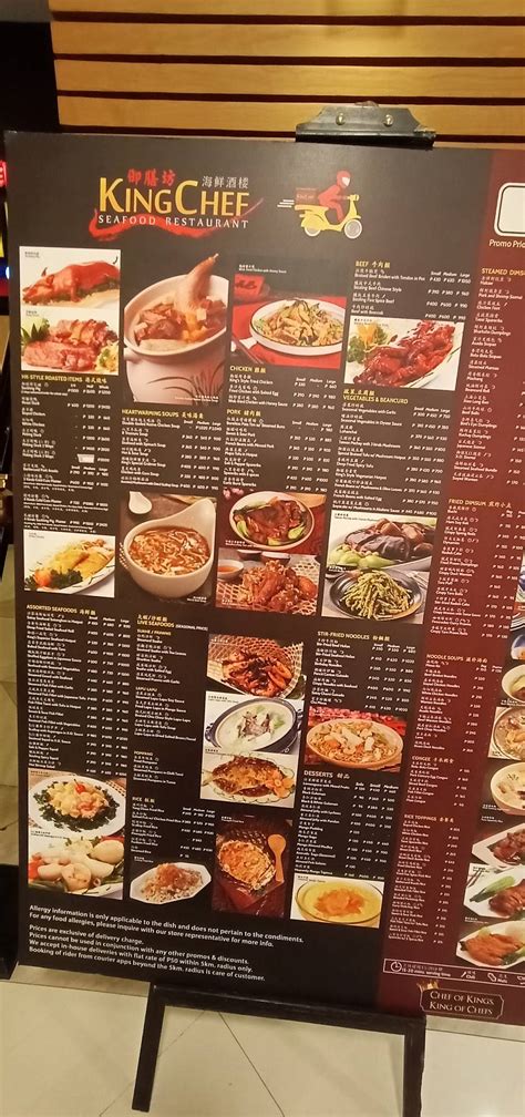 king chef seafood restaurant quezon city menu  Quezon City