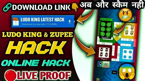 king patcher online ludo hack apk download  Although it has many features, users don't need any knowledge to use it