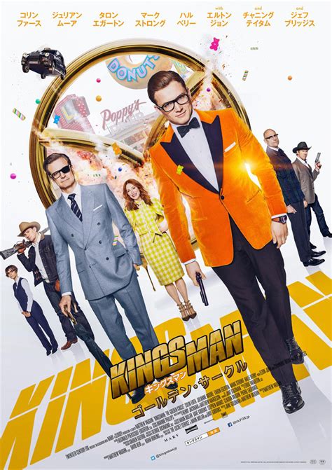 kingsman 2 tokyvideo  Report this video