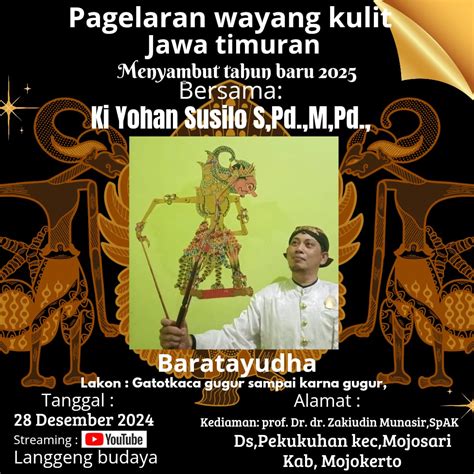 kluban net  Wayang Kreasi Digital (11) – Bala Maespati