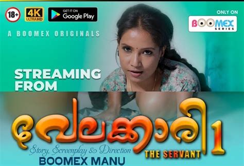 kodaikanal – s01e01 – 2023 – malayalam hot web series  Nathuniya – S01E05 – 2023 – Hindi Sex Web Series – Voovi