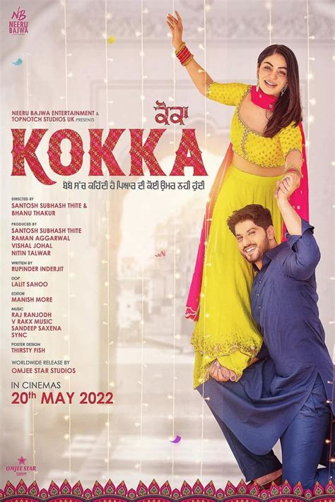 kokka movie download filmyzilla iBomma This website also leaks Hindi Dubbed, Hindi, Hollywood and South Hindi Dubbed Movie