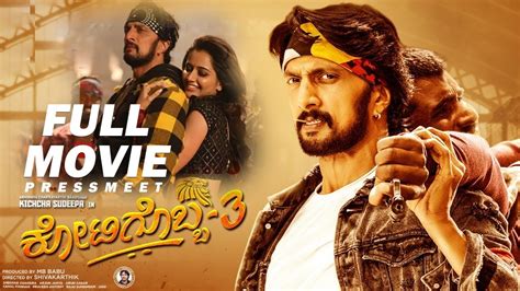 kotigobba 3 kannada movie full movie  See agents for this cast & crew on IMDbPro Directed by 