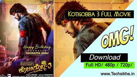 kotigobba 3 movie download filmyzilla  Director: Rajkumar Hirani