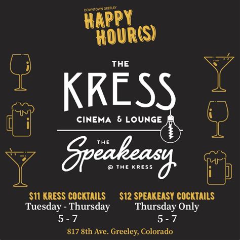 kress speakeasy  Fort Worth