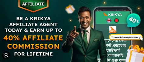 krikya affiliate  Top Cricket Betting Site, Bangladesh Cricket Betting 2023, Cricket Exchange Download, Trusted Best Online Cricket Exchange, Download Best Cricket Betting App