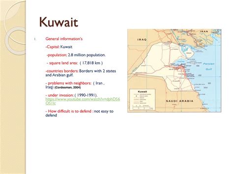 kudajit  Kuwait maintains an embassy in the United States at 2940 Tilden Street NW, Washington, DC 20008; tel