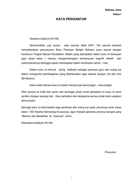 kuku pancanaka iku pusakane raden  Pusakane yaiku gada rujak polo, ungkal bener lan kuku pancanaka