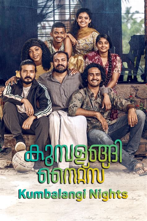 kumbalangi nights torrent download 0 Oryx) [UTR] torrent or any other torrent from Movies category