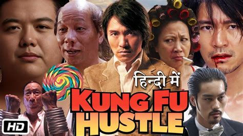 kung fu hustle full movie english dubbed  [2004]DvDrip[Eng]-aXXo