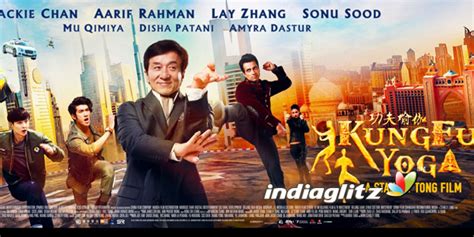 kung fu yoga tamil dubbed  thumbnail