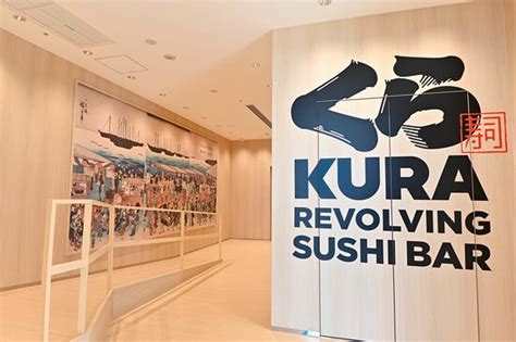 kura sushi oshiage  Nov 4, 2022 - NEW KURA Revolving Sushi Bar in front of Tokyo SKYTREE! - La Vie Zine