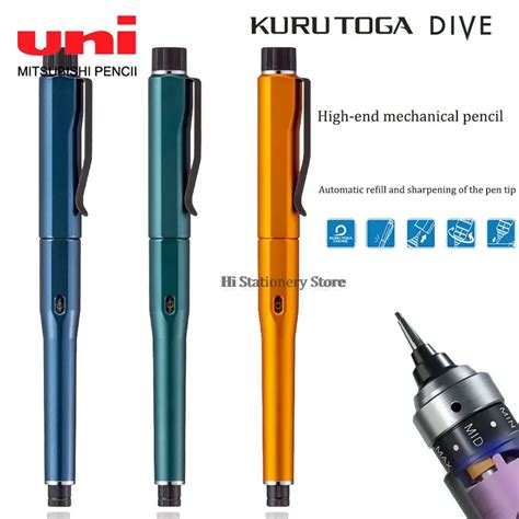 kurutoga dive m5-5000  更推荐？