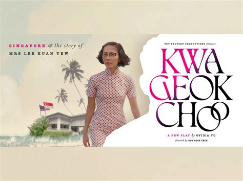 kwa geok choo education  Mr Lee Kuan Yew and Ms Kwa Geok Choo’s story is a timeless tale of sacrifice and commitment