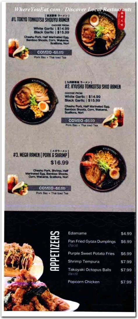 kyuramen - long beach island menu  Takoyaki Octopus Balls (6Pcs) 章鱼烧 (6Pcs) $9