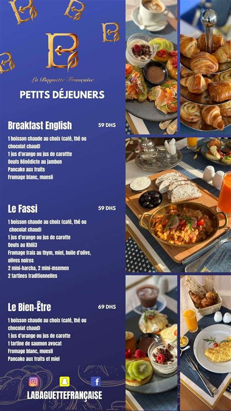 la baguette française ain diab menu 