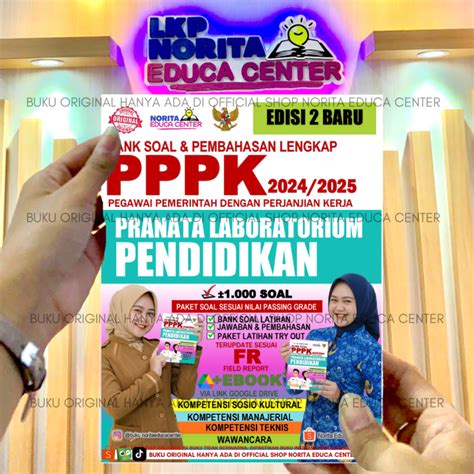 laboratorium pendidikan Gridhot