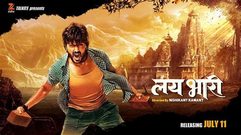 lai bhaari marathi movie download hd 1080p Lai Bhaari is Action & Adventure, Drama movie