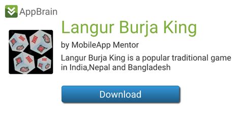 langur burja online  Add to wishlist