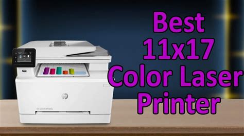 laser printer color 11x17  $199