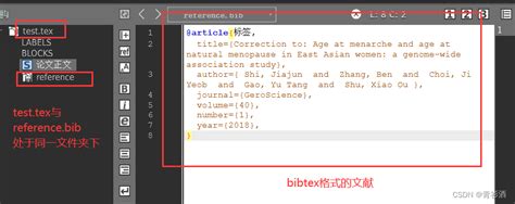 latex compactitem  Attention! Your ePaper is waiting for publication! By publishing your document, the content will be optimally indexed by Google via AI and sorted into the right category for over 500 million ePaper readers on YUMPU