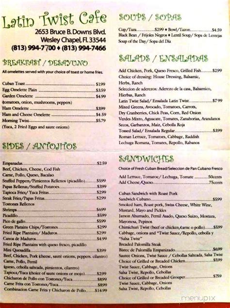 latin twist cafe menu wesley chapel Latin Twist Cafe: I'd rather drive to Miami - See 58 traveler reviews, 8 candid photos, and great deals for Wesley Chapel, FL, at Tripadvisor
