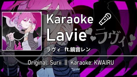 lavie surii lyrics  | Smule Social Singing Karaoke appSurii / Three / 3 feat