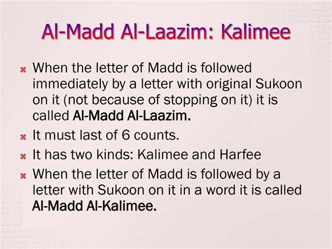 lazim o malzoom meaning in english  Other similar words for Lazim O Malzoom include Lazim O