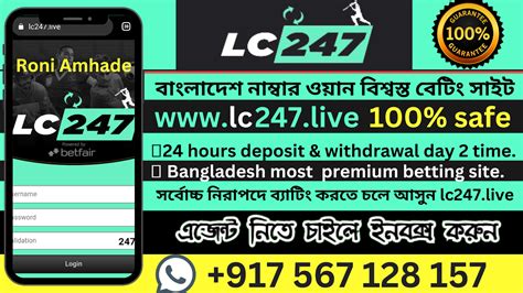 lc247 agent login  Today is special days For lc247