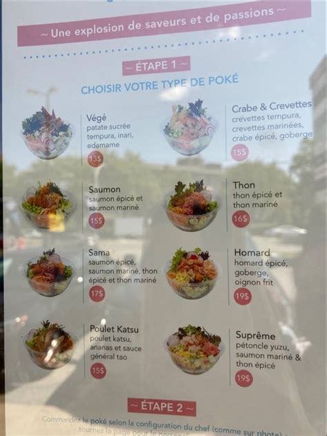 le poké station dorval photos  Maui Poké