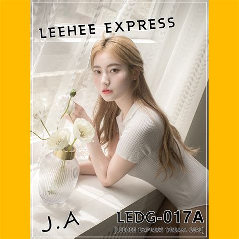 leehee express pass vip  per adult