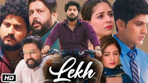 lekh full movie download filmyzilla 720p  Apna Sapna Money Money 2 Man 3 Full Movie Free Download In