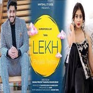 lekh movie download mr jatt  This was the first movie which I have seen after ‘ Shooter ’ means after such a long time! Well, when I saw the trailer the first thing that came to my mind was ‘Swaad aa gaya’