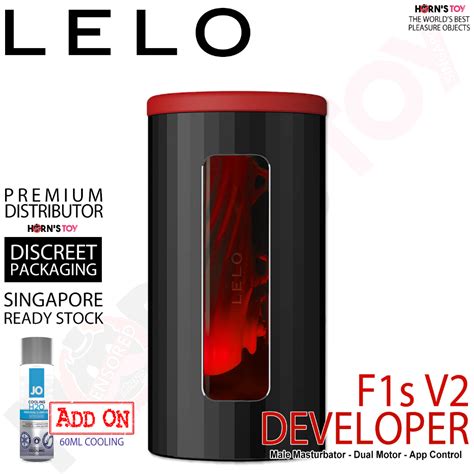 lelo f1s v2 amazon  you can trust