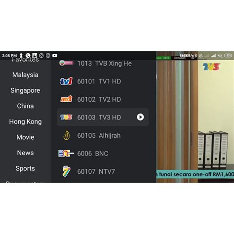 lemlive v2.1.0 apk  Nov 19, 2020