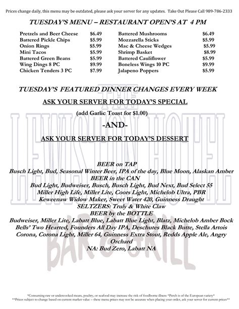 lewiston hotel menu  8