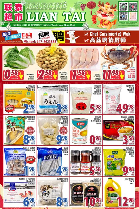 lian tai circulaire  Check last weekly flyer, local store flyer online in your area