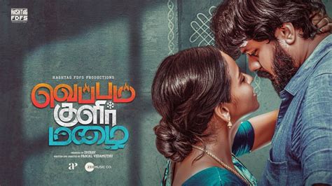 life tamil dubbed movie download tamilyogi Download IT: Chapter 2 - Tamil Tamil movie (2019) to your Hungama account