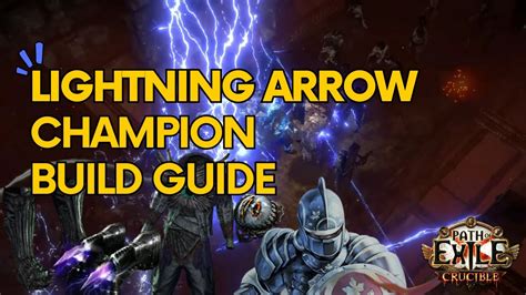 lightning arrow champion  [3