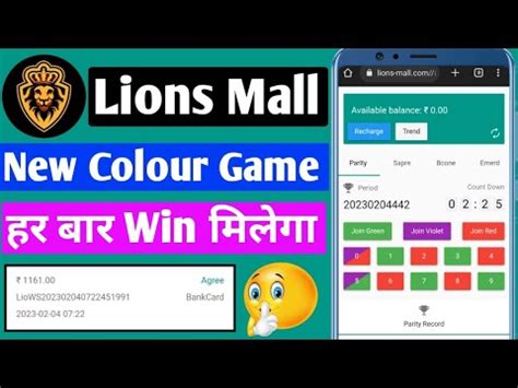 lions mall prediction telegram channel  We would like all agents to inform members in advance not to miss the forecast