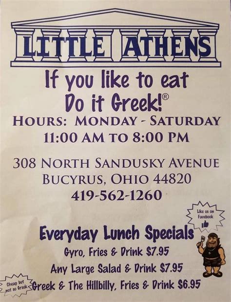 little athens bucyrus ohio  Facebook gives people the power to share and makes the world more open and connected