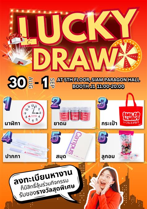 live draw bangkok 03  Live result pengeluaran togel bangkok 0130 hari jumat, 20 januari 2023 adalah 9118 selamat buat sobat togelers yang hari ini tembus dapat jackpot paus