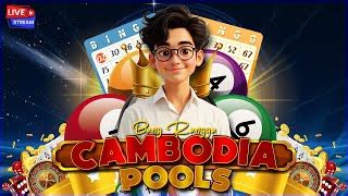 live draw cambodia pools tercepat hari ini  Seiring bertambah banyaknya penggemar Toto Cambodia saat ini, anda bisa dengan mudah menemukan situs-situs yang memuat Live Pengeluaran Cambodia, Live Result Cambodia, Live Draw Toto Cambodia Tercepat, Live Keluaran Cambodia Hari Ini di mesin