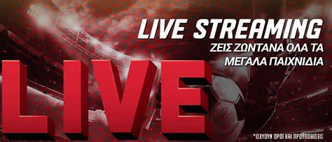livescore pame stoixima , Athens, General Commercial Registry No 3823201000Pame Stoixima App is Available for Everyone! Enjoy top betting experience for all major sport events, wherever you are! With the new Pamestoixima app you can enjoy: - Auto Cashout /Partial Cashout feature