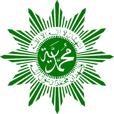 logo imm muhammadiyah  SUARA