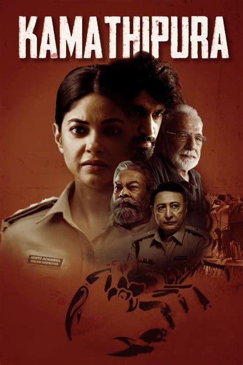 loki season 1 download in hindi mp4moviez Filmyzilla 2023 latest Bollywood Hindi full movies, download hollywood hindi dubbed movies filmyzilla