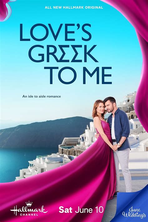 love's greek to me x264  6